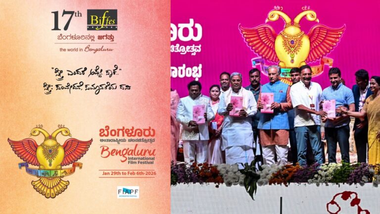 BIFFES 2026 Kannada